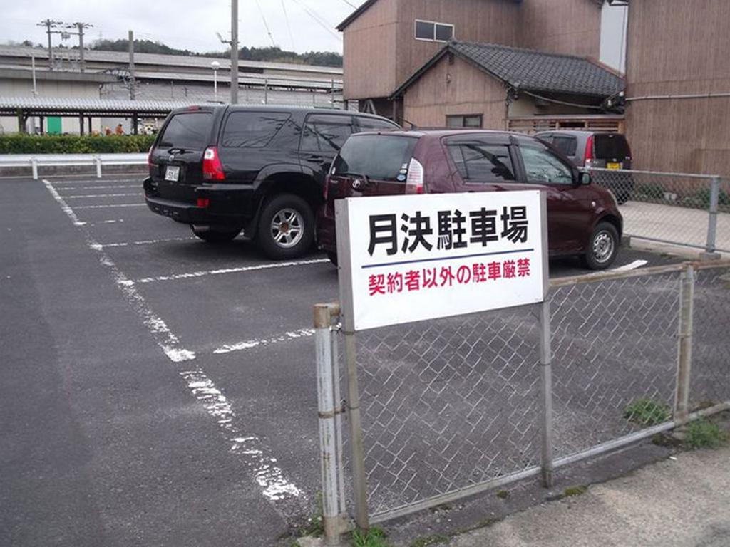 Asahikan Yasugi Exteriér fotografie